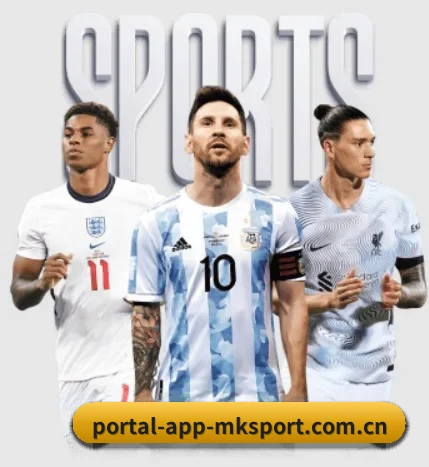 五个功能入口,赛程查询路径更短(MKSPORTS MKSports)